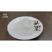 芡實粉 100% 正品純天然 低溫研磨