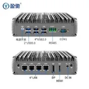電腦主機2.5G四網口無風扇嵌入式機器視覺工控機四核J4125/J6426/N5095/N100/N5105迷你軟路由