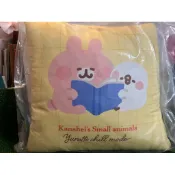 卡娜赫拉 卡納赫拉 兩用抱枕 抱枕 靠枕