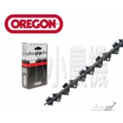 〈小小農機〉小松鏈鋸鏈條 G2000 G2501 G2200 GZ2700 長臂鏈鋸 PSJ2600 OREGON