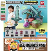 正版 麥塊 扭蛋 轉蛋 氣球 劍 十字鎬 藥水 炸藥 鑽石礦 草地 武器 MINECRAFT 萬代 BANDAI