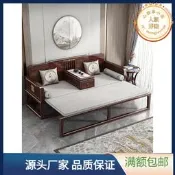 【嚴選好物】新中式實木羅漢床紫金檀木小戶型高端禪意可推拉伸縮兩用沙發床