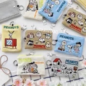 史努比 SNOOPY 伸縮鑰匙包 零錢包 拉鍊包 鑰匙圈 卡套 證件包 鑰匙包 悠遊卡包 包 小包 吊飾包 阿比 小物包