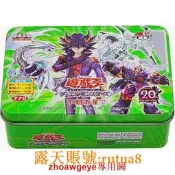 熱賣ღ遊戲王卡組不動遊星 閃珖龍星塵 廢品同調士 流天類星龍 救世星龍