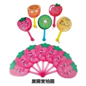 【小資老闆】摺疊扇子 卡通扇子 幼稚園禮物 生日禮物 扇子