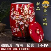 【人氣爆款】景德鎮陶瓷米缸家用50斤米桶帶蓋密封防蟲防潮水缸30斤儲米箱大號