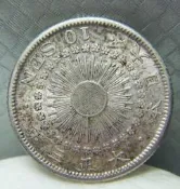 錢幣收藏(保真)  大日本 大正三年 10SEN 十錢 約1.78ㄨ0.8cm(2.23g) =A3-321