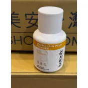 給給代購 美安 鳳梨酵素粉末 愛尚它