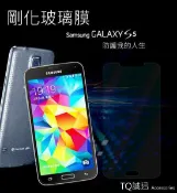 快樂購一店 【TQ誠訊】強化玻璃膜 9H 鋼化玻璃貼 iphone5 5s 5c 4s note2 note3 s4 S3 S5 Z1 Z2 M8 M7 紅米 小米3 ZenFone5 螢幕 保護貼