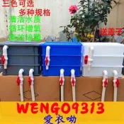 2020 新品周轉箱外接過濾盒 魚缸過濾盒滴流盒上濾過濾箱烏龜過濾盒上置外接自制周轉箱過濾器 魚池過濾器