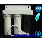 NSF 3道 三道過濾器(進出 2分、3分、水4分)，淨水器.濾水器.軟水器~3胞胎~三胞胎