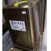yes 五金百貨 5加侖松香水 5加侖香蕉水 5加侖甲苯