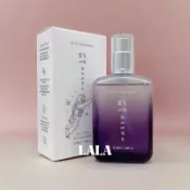 現貨 免運 韓國 FIT YOUR SKIN 星光仙子佛手柑精粹潤髮油 100ml 護髮油 摩洛哥髮油