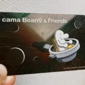 cama Beano & Friends 系列悠遊卡 飛向宇宙🪼《現貨》 SuperCard 悠遊卡 捷運 交通卡