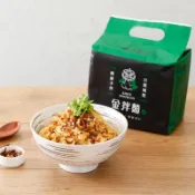 金拌刀削麵【經典油蔥口味】四包袋裝