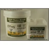 【歐樂克修繕家】環安木器漆 水性透明漆 亮光漆 頭度底漆 封油底漆 二度底漆 白底漆 綠建材 無甲醛重金屬