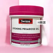 「現貨」澳洲Swisse  月見草油膠囊 200粒 EVENING PRIMROSE OIL