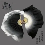【古典水墨漸變】加長舞蹈扇 秧歌扇 民族舞蹈扇 古風扇子 折扇 功夫扇 金屬扇子 孤月杳然黑白漸變色 水墨畫扇