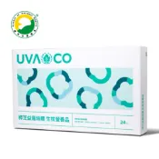 🌟葡眾商品 葡萄王 995 營養液 樟芝益 樟芝 保證公司貨🎊開立電子發票❤️