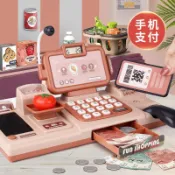 【限時搶先購入】貝比谷收銀機玩具兒童過家家女孩玩具仿真便利店超市掃碼收錢玩具益智玩具 親子互動