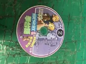 二手裸片 CD 聽兒歌學台語&有趣的英文童謠 CD2 〈Z152〉