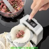 【可開統編】包餃子神器全自動包餃子機小型家用電動做水餃專用模具仿手工壓餃    
