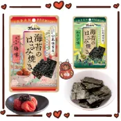 日本 Kanro 梅子海苔 Kanro海苔 紀州梅夾心海苔 紀州産南高梅 日本梅子 日本梅子海苔 梅子 海苔 日本海苔