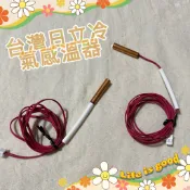 台灣日立原廠公司貨～🔥日立變頻冷氣機 感溫器 感溫棒 室外機感溫器 變頻冷暖