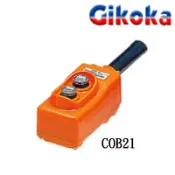 民權橋電子生活百貨 GIKOKA 直接式吊車開關 二點COB21 四點COB22 六點COB23貨車後斗升降控制 /防水手握按扭