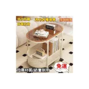 (店+)🚀奶油ins風移動茶幾小戶型玻璃邊幾客廳沙發北歐風側邊收納小推車 沙發邊桌 床邊桌 邊桌 客廳茶幾 臥室床頭桌 移動邊