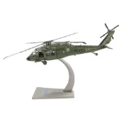 AFV Club BL72S02 UH-60M 國軍 陸軍黑鷹直昇機 602旅塗裝 (金屬完成品) 1/72