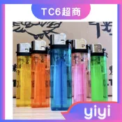 【正品附發票 / 現貨】千輝簡便型打火機 打火石點火 【型號：TC6超商】
