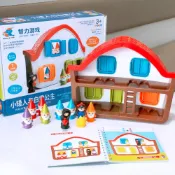 【特賣現貨】白雪公主與小矮人 貓抓老鼠 小紅帽與大灰狼 益智 通關 桌遊 兒童邏輯思維 親子 空間感 智力桌遊