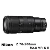 【NIKON 】NIKKOR Z 70-200mm F2.8 VR S II 望遠變焦鏡頭 (平行輸入)