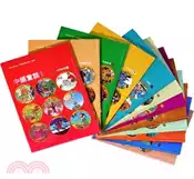 【三民網路書店】中國童話(共12冊精裝書，不含CD) 作者：漢聲雜誌社