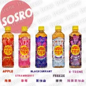 🇮🇩印尼 SOSRO FRUIT TEA 水果風味茶飲 水果茶 500ML蘋果 草莓 薄荷 黑加侖（單筆最多8瓶）