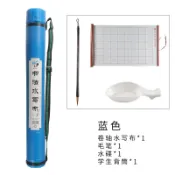 協貿國際日用品生活10館 水寫布收納筒的學生初學練習毛筆字書法水寫布加長加大米格毛筆水碟水洗布套裝水寫練字布兒童仿宣紙水毛筆