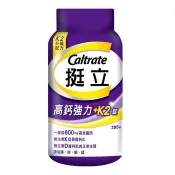【Costco好市多】挺立高鈣強力錠 + K2配方 295錠 Caltrate High Calcium Plus + K2 formula 295-Tablet