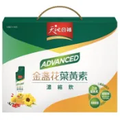 天地合補 金盞花葉黃素濃縮飲(15ml x16包) 1盒【萬家福】