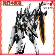 【日本直送】 Good Smile Company MODEROID Titanomachia SIDE GR Arkl