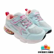 菲斯質感生活購物 斷碼出清特價不補不退換!! ARNOR膠囊運動鞋 童鞋 女童鞋 大童鞋