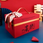 禮品包裝盒新年伴手禮盒高檔空盒手工簡約春節禮物包裝新款手提禮品盒交換禮物 禮盒 生日禮盒 精美禮盒 空盒子 