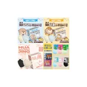 (店+)華淨 3D立體口罩 成人/兒童/幼幼 50片入 5-8歲/1-4歲 藍色/粉紅色/綠色/燕麥奶 醫療級口罩 雙鋼印