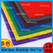 【良品百貨】室外 紅地毯 可裁剪 塑料 絲圈 墊子 防水 進門口墊 迎賓腳墊 廚房 防滑地墊 門墊 大門刮沙地墊 門口地