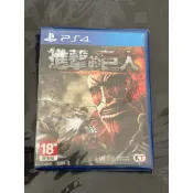 PS4 進擊的巨人 一代 巨人 中文版 中古品