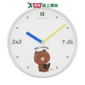 台暐 Line Friends熊大掛鐘SG-6211【愛買】