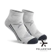 【PolarStar】中性排汗麻花短筒襪『淺灰』P26522