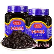 👑琪琪小鋪 正宗蓬盛香港橄欖菜450g潮汕特產大瓶裝開胃下飯菜鹹菜醬菜