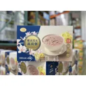 愛的小舖- GOOD PLENTY 一吉膳椰香黑米燕窩粥  300公克 X 6袋 效期：2027年3月份