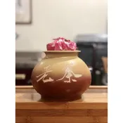 台灣好茶［嵩云茶茗］台灣陳年老茶(甕裝) 已投保產品責任險